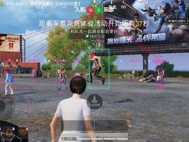 和平精英地铁逃生锁头挂 - 准星锁定吃鸡神器